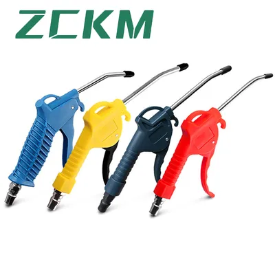 Pneumatic Dust Blower Air Pipe Dust Gun Air Gun Industrial Cleaning Tools