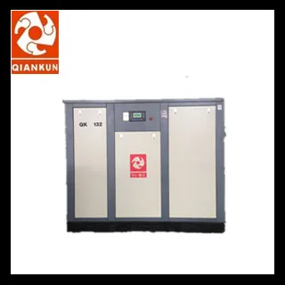 Frequency Stationary Screw Air Compressor (QK132)
