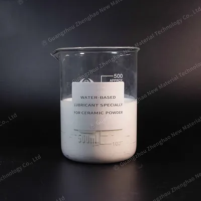 Powder Material Lubricant Environmentally Friendly Fatty Acid Polymer Lubricant Silicone-Free, Wax-Free and High-Temperature Resistant Internal Lubricant