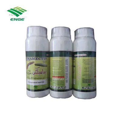 Emamectin Benzoate 1.9%5%Ec Enge Advantage Pesticides