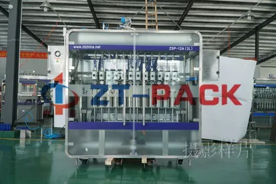 High Quality Detergent/Laundry Softner/Liquid Soap/Hand Washer etc High Viscous Liquid Filling Machine