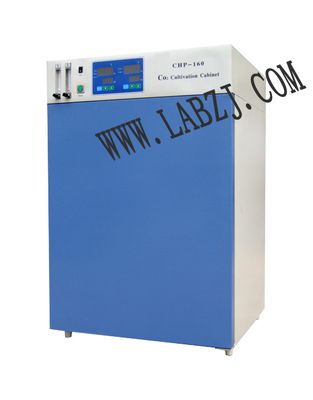 CO2 Incubator