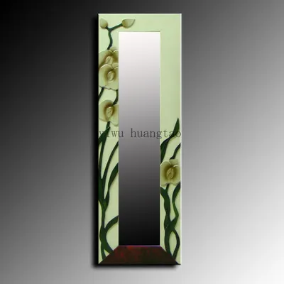 Leather Mirror (HTLP-118)
