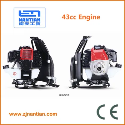 Brush Cutter Engine (1E40F-5, 42.7CC)