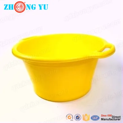 Unbreakable Industries Household Washing Plastic Basin (ZY2001)