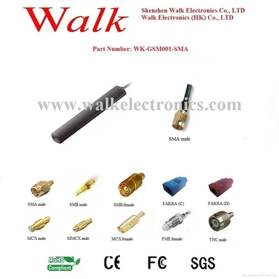 Adhesive Mount 3G GSM Aerial, Patch GSM Car Aerial, 3G GSM Sticker Aerial