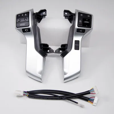 Suitable for Toyota Prado Steering Wheel Buttons Cruise Control