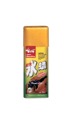 Polish Wax (C1125)