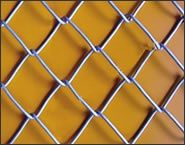 Galvanized Steel Wire Mesh