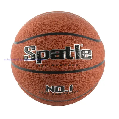 Durable Microfiber Basketball Cover for Effective Brand Promotions
