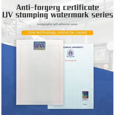 Hot Stamping Hologram UV Invisible Printing Security Paper Certificate