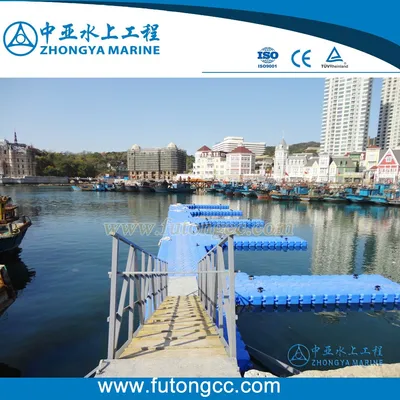 100% Recyclable Resistant to Corrosion Anti-UV Floating Pontoon Bridge