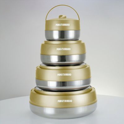 Golden 4PCS Food Warmers Pot Lunch Box Set Casserole Container