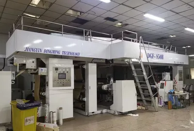 Used Plastic Film Roll Paper Aluminum Foil Automatic Hot Press Automatic Laminating Machine