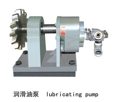 Lubricating Pump