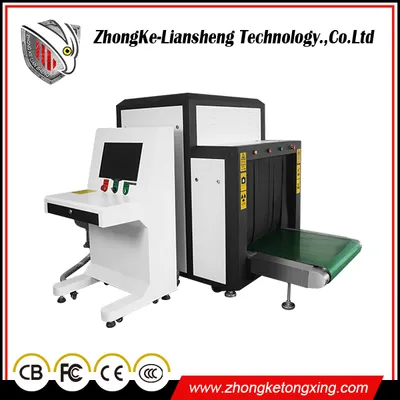New Product Used Airport X Ray Baggage Scanner
