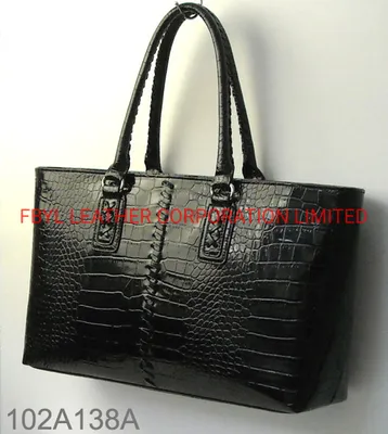 Fashion Lady PU Handbag (JYB-29196)