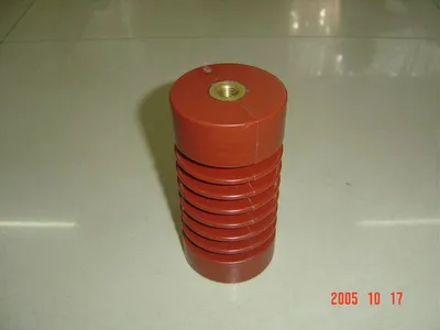 Insulator