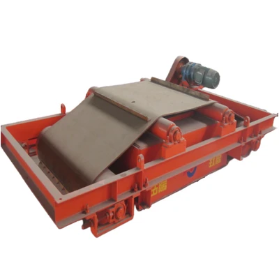 Mining Electromagnetic Equipment Separator Designed for Optimal Conveyor Belt Performance