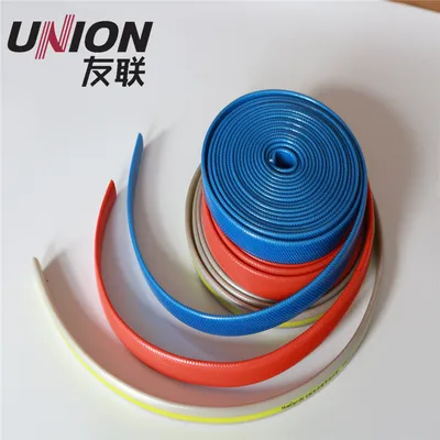 High Quality PVC Car Washing Layflat Hose