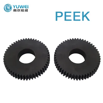 Hot Sale Custom Size Black or Ture High Performance Engineering Plastic Natural Peek Gear Gears