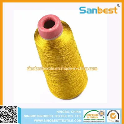 Industrial Strength 150d/1 High Sheen Polyester Metallic Thread