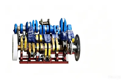 Crankshaft