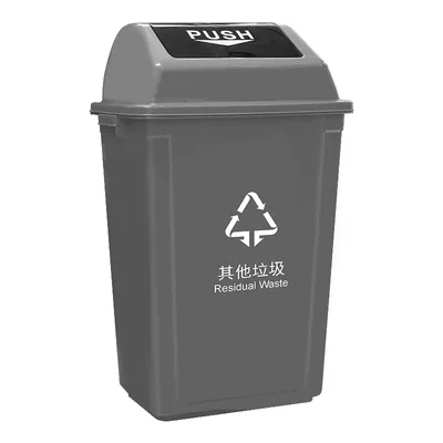 Indoor Plastic Trash Bins with Push Lid