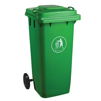 120L Virgin HDPE Customized Color Mobile Wheeled Recycle Plastic Dustbins Garbage Waste Bin