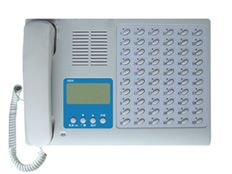 Nurse Call System (NBW-30 / NBW-60)