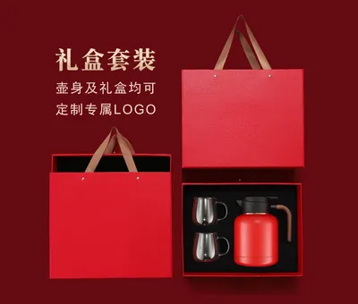 Yashi Pot Gift Box Set Three Sets of Gifts Can Be Customized Logo
