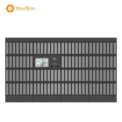 Intelligent Borrowing and Returning Self-Service Cabinet, Anti-Loss and Anti-Theft Intelligent Cabinet, RFID Intelligent File Cabinet