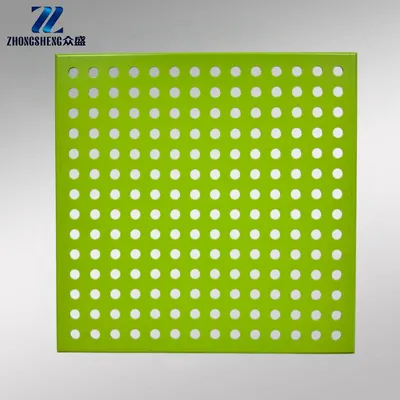Perforated & Engraved Aluminum Veneer Panels for Building Facade & Interior Decoration