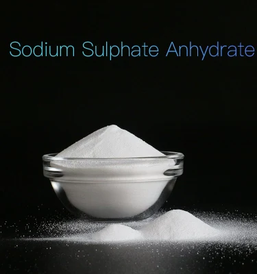 99% Ssa Anhydrous Sodium Sulphate Industrial Grade