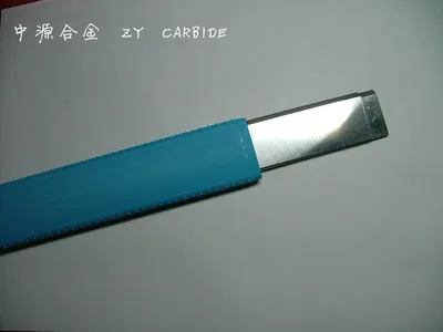 HSS Planer Knife
