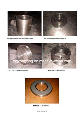 Spin Pack