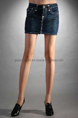 Sexy Ladies Mini Jean Skirts