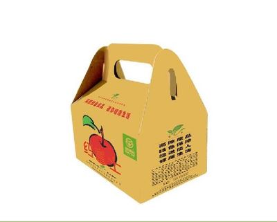 Cardboard Boxes (HHCB-010)