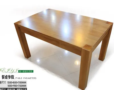Wooden Dining Table Oak Dining Table Solid Wood Table (H-H086)