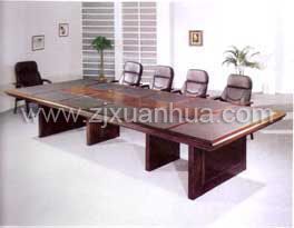 Conference Room Table (XH-4026)