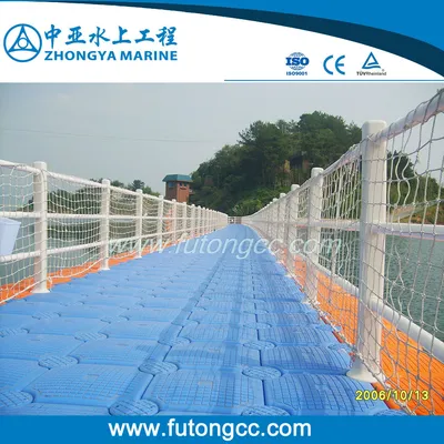 Durable 15 Years Lifespan Plastic Floating Boat Dock Floating Bridge