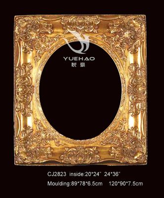 Professional of Picture Frame (2823)
