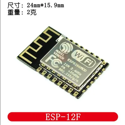 Wireless Transceiver Module Esp8266 Visual Visual Wireless Wireless Esp-12e Esp-12f Esp12s