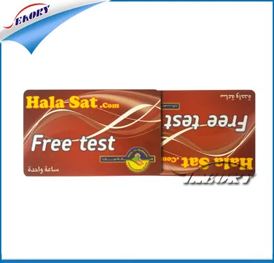 PVC Card/ Discount Card / Gift Card / VIP Card