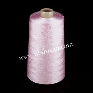 Viscose Rayon Embroidery Thread