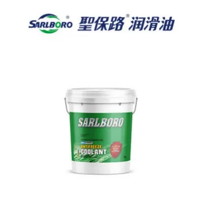 Sarlboro High Stability Vehicle Antifreeze Coolant for Passenger Car All-Season Temperature Control