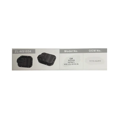 Durable Engine Mount Transmission Oil Pan for Enhanced Vehicle Performance