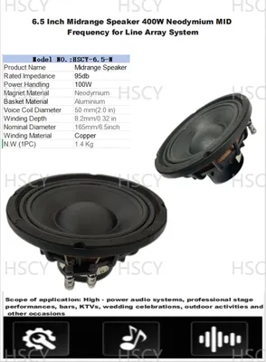 6.5 Inch Car Audio Speaker 50mm Voice Coil Neodymium Magnet Woofer 6Ω - Factory Direct Sale