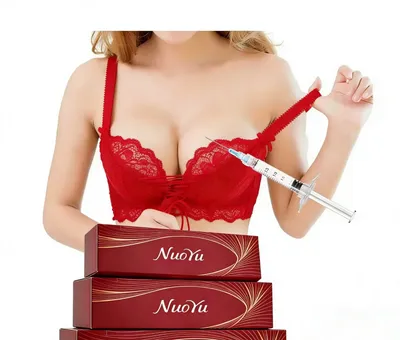 10ml Hyaluronic Acid Filler / Dermal Filler / Buttock Contouring Filler - Lifts and Shapes The Contours of The Buttocks and Breasts.