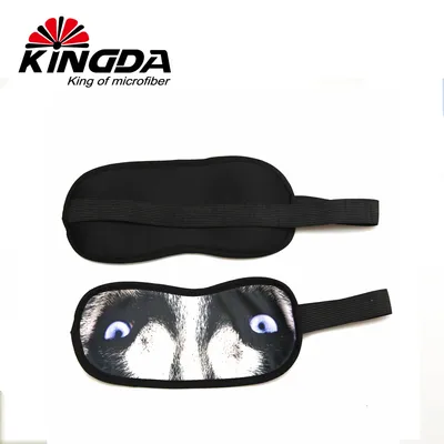 Eye Mask Customization Photo Printing RPET Microfiber Fibre